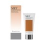 MEY SUN EMULSION – VERY HIGH PROTECTION SPF 50+ – Αντηλιακό Γαλάκτωμα Πολύ Υψηλής Προστασίας & Αντιγήρανσης για Πρόσωπο & Σώμα
