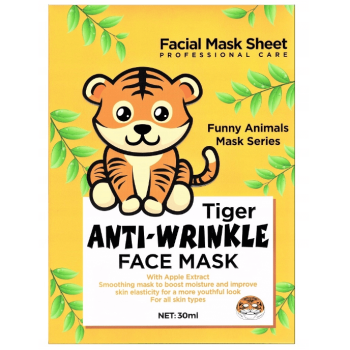 Funny Animal Masks Anti-Wrinkle Face Mask Tiger – Υφασμάτινη Μάσκα Προσώπου για Αντιρυτιδική Δράση & Αναζωογόνηση (Σχέδιο Τίγρης / 1 Τεμάχιο)