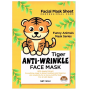 Funny Animal Masks Anti-Wrinkle Face Mask Tiger – Υφασμάτινη Μάσκα Προσώπου για Αντιρυτιδική Δράση & Αναζωογόνηση (Σχέδιο Τίγρης / 1 Τεμάχιο)