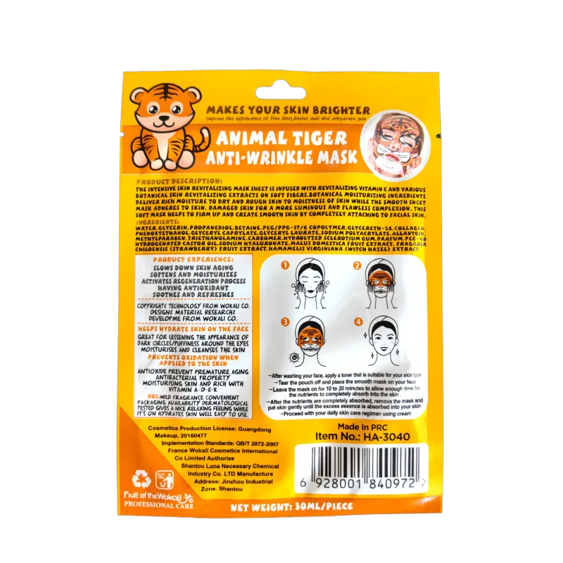 Funny Animal Masks Anti-Wrinkle Face Mask Tiger – Υφασμάτινη Μάσκα Προσώπου για Αντιρυτιδική Δράση & Αναζωογόνηση (Σχέδιο Τίγρης / 1 Τεμάχιο)