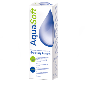 Amvis AquaSoft διάλυμα φακών επαφής 360ml