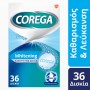 Corega Whitening Καθαριστικά Δισκία για Τεχνητή Οδοντοστοιχία, 36 Δισκία