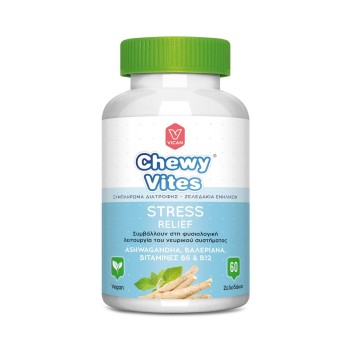 Chewy Vites Adults Stress Relief (60 Gummies)
