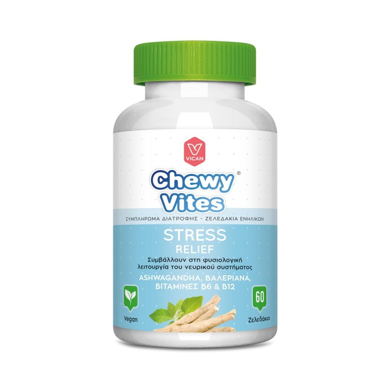 Chewy Vites Adults Stress Relief (60 Gummies)