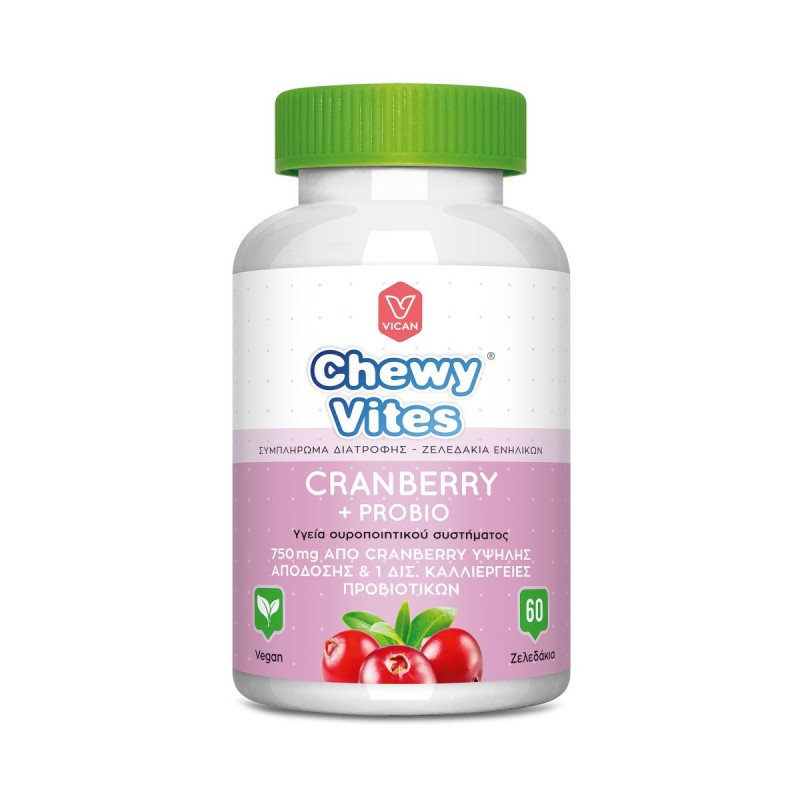 Chewy Vites Adults Cranberry + Probio, Συμπλήρωμα Διατροφής με Cranberry και Προβιοτικά, 60 gummies