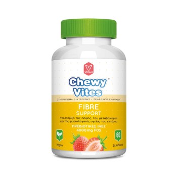 Chewy Vites Adults Fibre Support (60 Gummies)