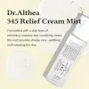 Dr. Althea  345 Relief Cream Mist,  Διφασικό Ενυδατικό & Καταπραϋντικό, 100 ml