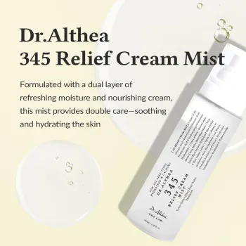 Dr. Althea  345 Relief Cream Mist,  Διφασικό Ενυδατικό & Καταπραϋντικό, 100 ml