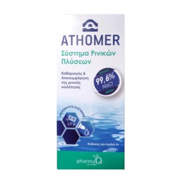 Athomer Nasal Wash Σύστημα Ρινικών Πλύσεων 1 Φιάλη 250ml & 10 φακελάκια x 2.5gr