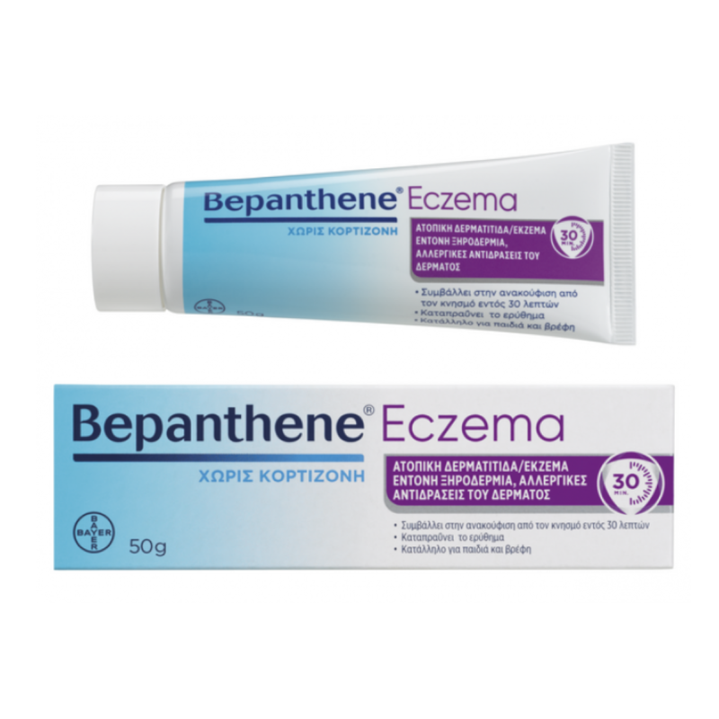 Bepanthene Eczema Κρέμα για Ατοπική Δερματίτιδα & Έκζεμα 50g