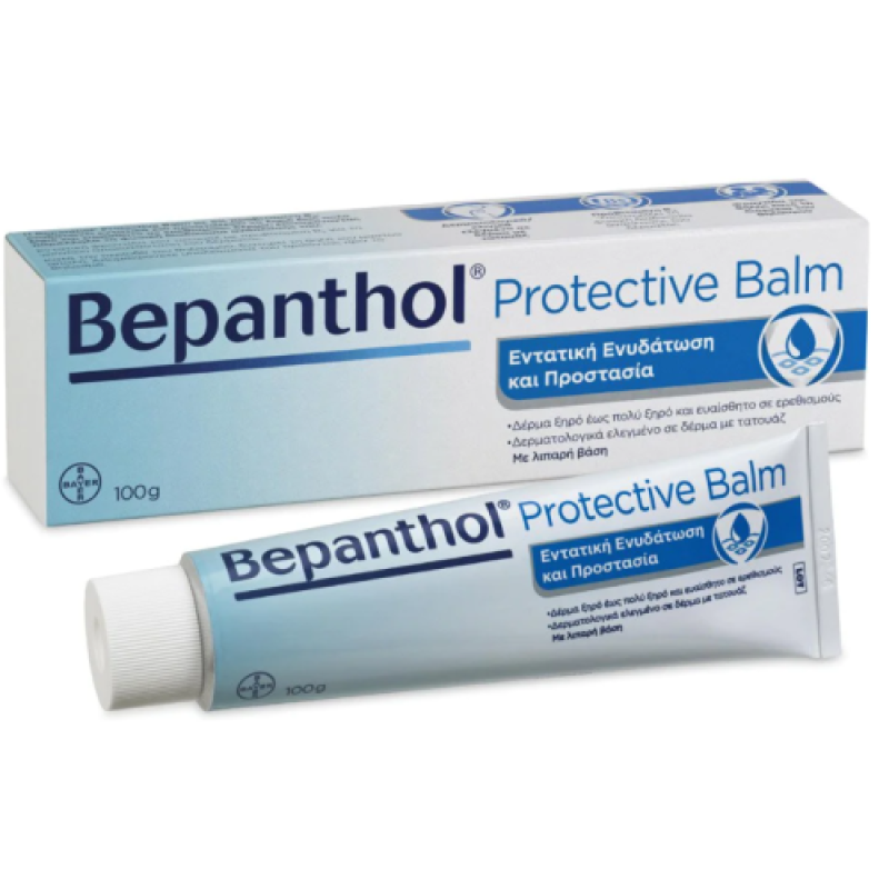 Bepanthol Protective Balm Ointment 5% 100g