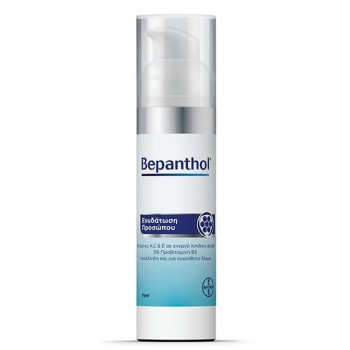 Bepanthol Face Cream Ενυδατική Κρέμα Προσώπου 75ml