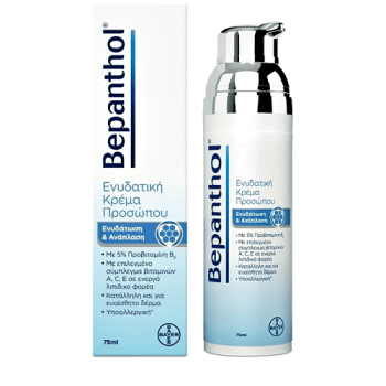 Bepanthol Face Cream Ενυδατική Κρέμα Προσώπου 75ml