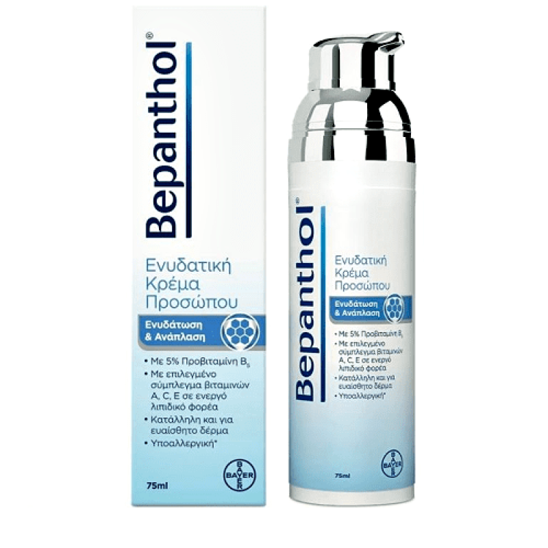 Bepanthol Face Cream Ενυδατική Κρέμα Προσώπου 75ml