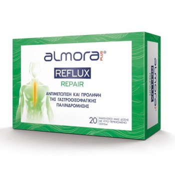 Almora Plus Reflux Repair, Αντιμετώπιση και Πρόληψη από τα Συμπτώματα της Γαστροοισοφαγικής Παλινδρομικής, 20 Φακελάκια