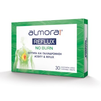 Almora Plus Reflux No Burn Μασώμενα Δισκία για την Οξύτητα και την Παλινδρόμηση του Γαστροοισοφαγικού Βλεννογόνου, 30 Δισκία