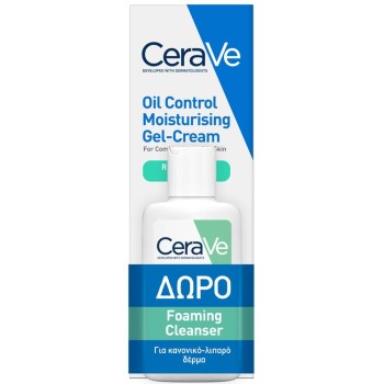 Cerave Promo Oil Control Moisturising Gel-Cream 52ml και Δώρο Foaming Cleanser Καθαριστικό 20ml