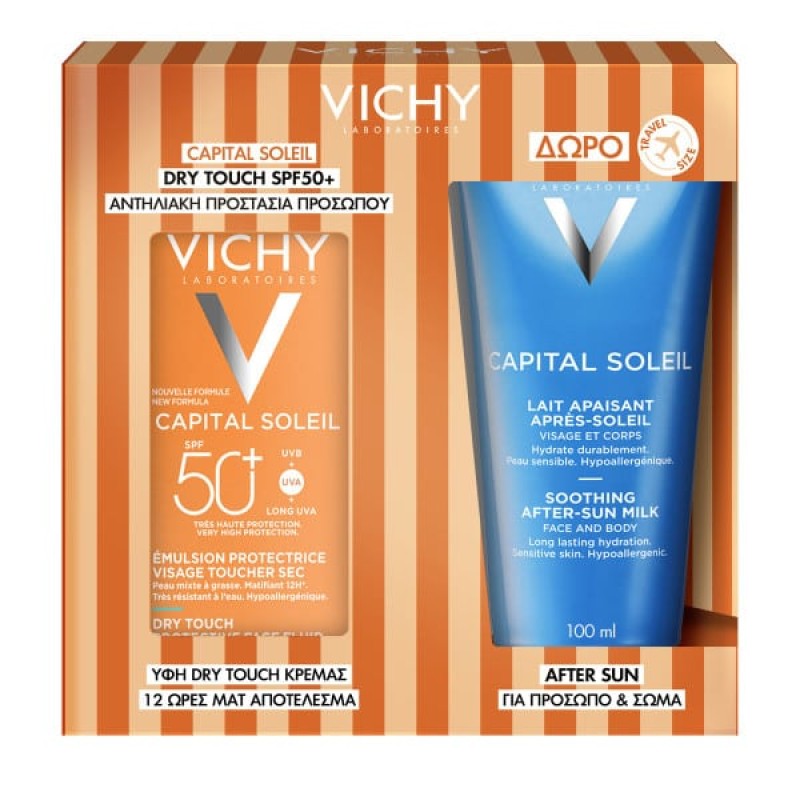 Vichy Promo Capital Soleil Emulsion Dry Touch Spf50+ Cream, 50ml & Δώρο After Sun 100ml