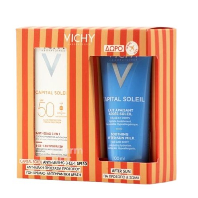 Vichy Promo Capital Soleil Anti Ageing 3 in 1 Αντιγηραντική Αντηλιακή Κρέμα Προσώπου Spf50, 50ml & After Sun Milk 100ml