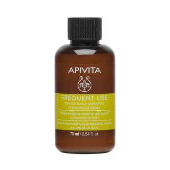 Apivita Daily Shampoo, Σαμπουάν Καθημερινής Χρήσης με Χαμομήλι & Μέλι 75ml