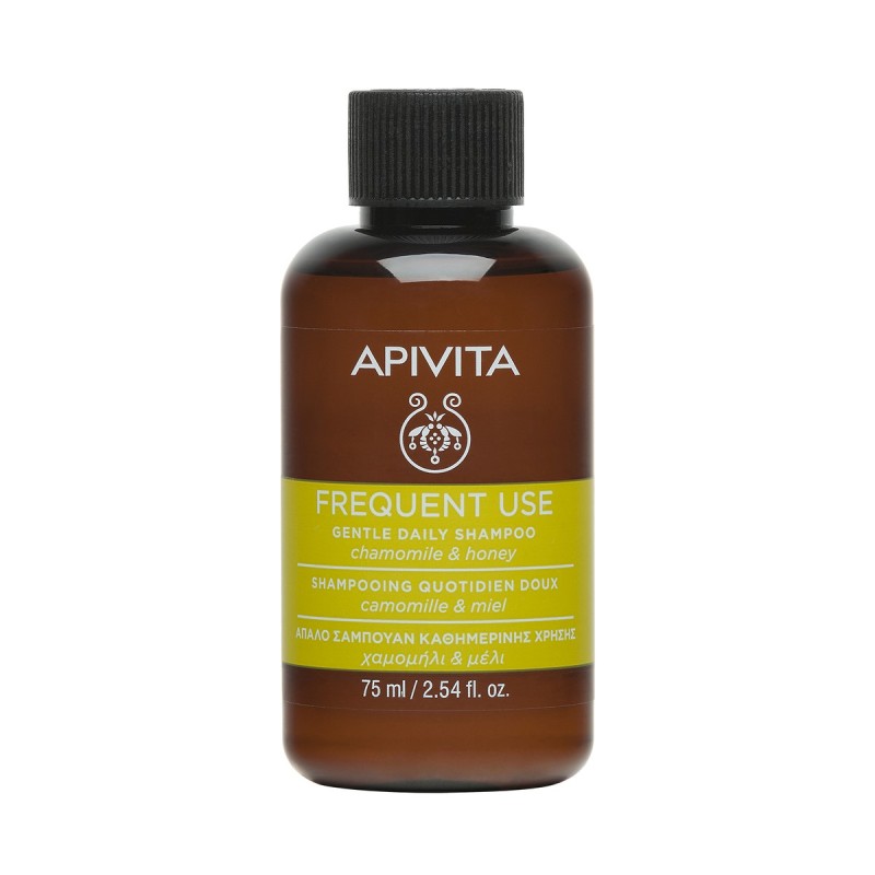 Apivita Daily Shampoo, Σαμπουάν Καθημερινής Χρήσης με Χαμομήλι & Μέλι 75ml