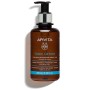 Apivita Tonic Lotion Καταπραϋντική και Ενυδατική Λοσιόν Για Το Πρόσωπο Με Λεβάντα και Μέλι 200ml