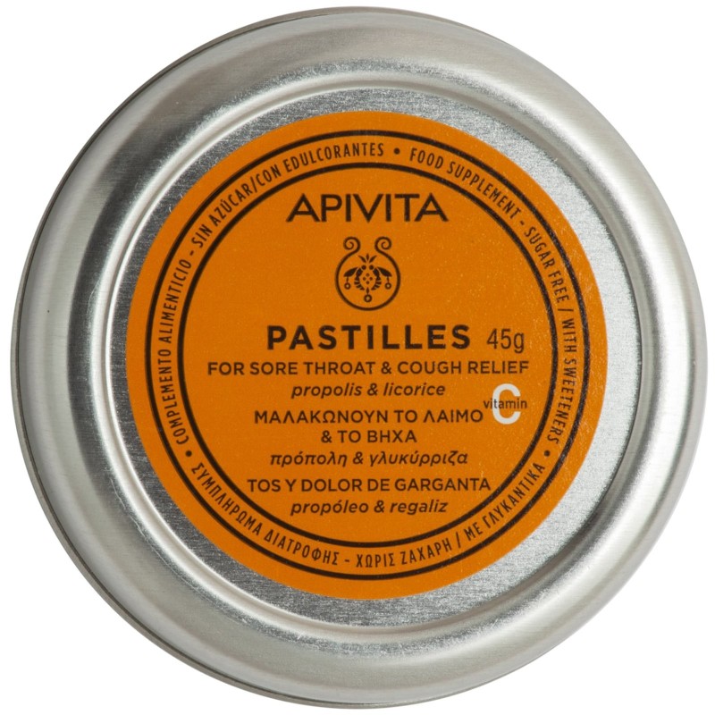 Apivita Pastilles Πρόπολη Γλυκόριζα Κουτί 45 g