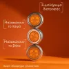 Apivita Pastilles Πρόπολη Γλυκόριζα Κουτί 45 g