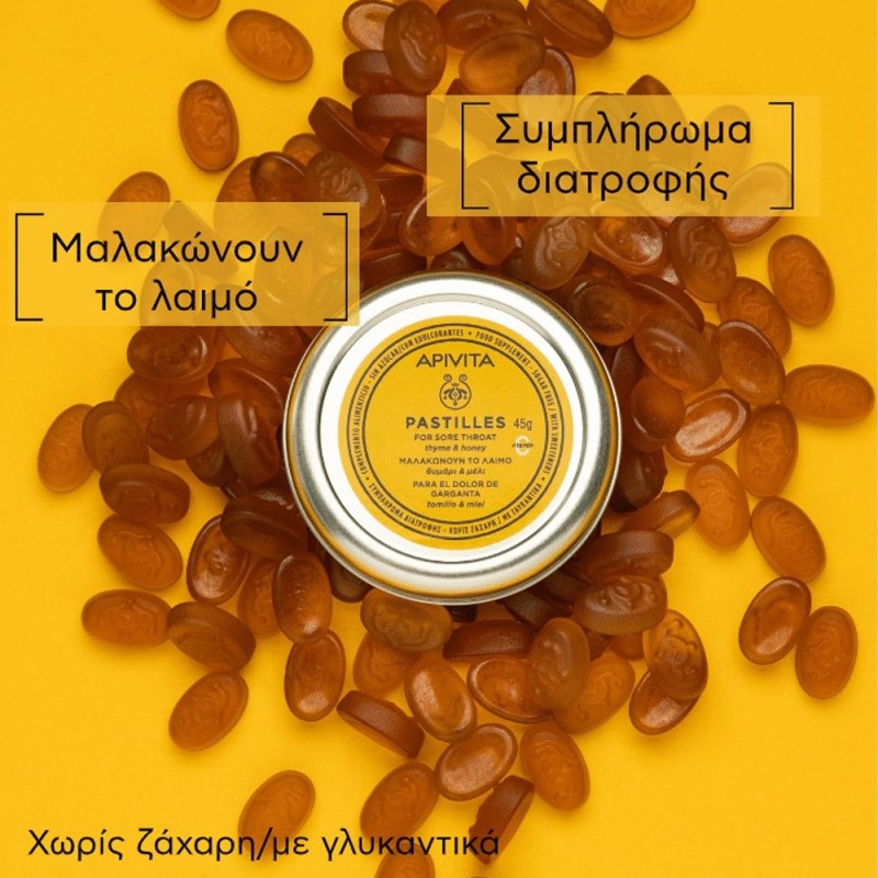 Apivita Pastilles Tins Thyme & Honey 45 g