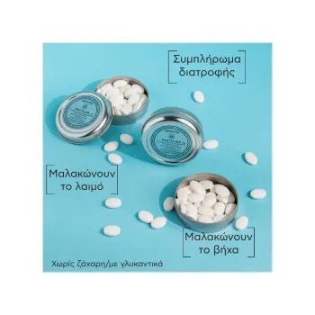Apivita Pastilles Ευκάλυπτος Πρόπολη Κουτί 45 g