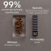 Apivita Lip Care Propolis Στίκ Χειλιών Με Πρόπολη 4.4g