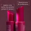 Apivita Lip Care με Φραγκοστάφυλλο 4.4 g