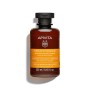 Apivita Keratin Repair Nourish & Repair Shampoo Θρέψης & Επανόρθωσης 250ml