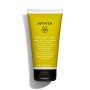 Apivita Gentle Daily Conditioner με Χαμομήλι & Μέλι  για Όλους Τους Τύπους Μαλλιών 150ml