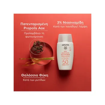Apivita Bee Sun Safe Daily Age Repair Dry Touch Λεπτόρευστη Κρέμα Προσώπου κατά των Πανάδων και Ρυτίδων SPF50, 50ml