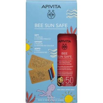 Apivita Promo Bee Sun Safe Hydra Sun Kids Lotion SPF50 200ml και Puzzles and Colored Pencils