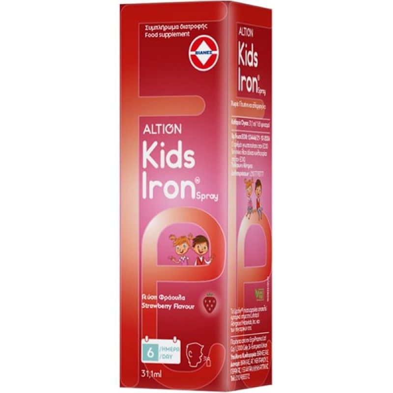Altion Kids Iron Spray Συμπλήρωμα Σιδήρου σε Μορφή Σπρέι 30ml
