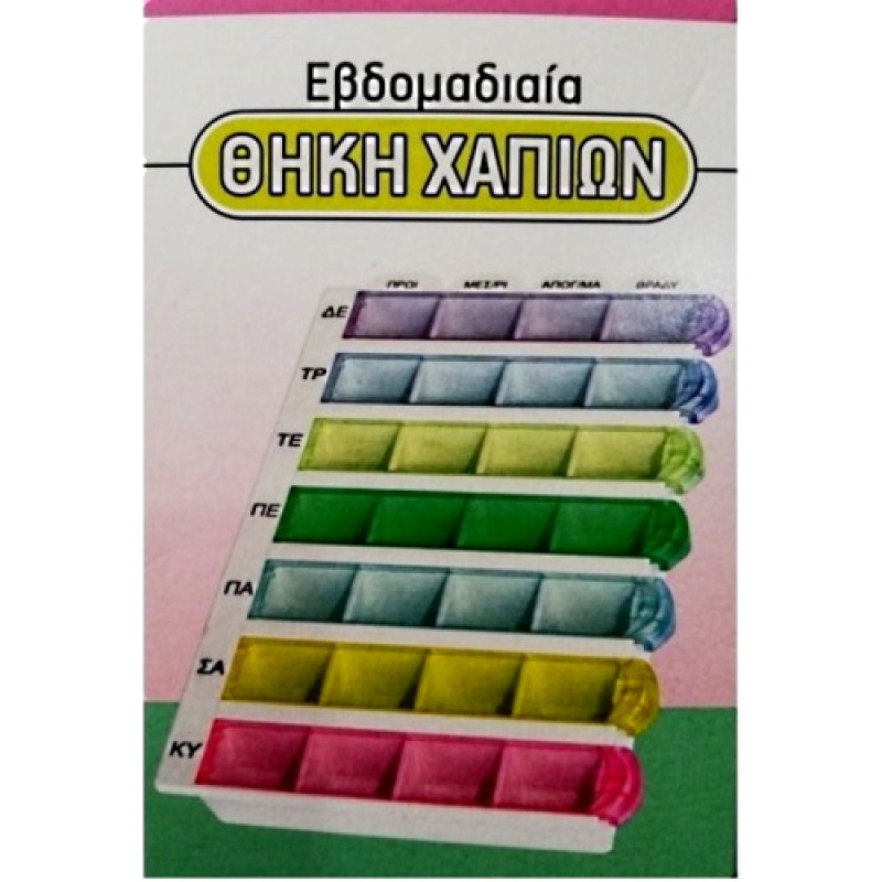 Θήκη Χαπιών Εβδομάδος 7 Ημερών (4 Θέσεις / Ημέρα) Adams Pharm (Συρόμενη)