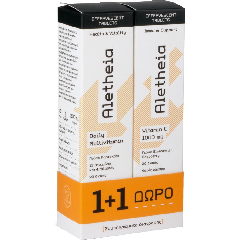 Aletheia (Promo 1+1 Δώρο) Magnesium & B6 20eff.tabs & Vitamin C 1000mg 20eff.tabs