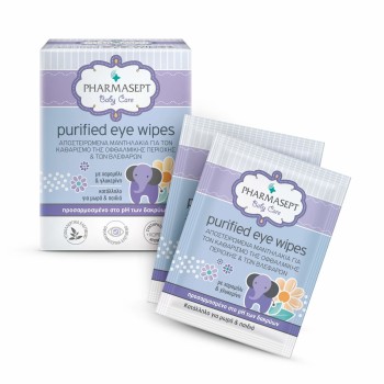 Pharmasept Baby Care Purified Eye Wipes, 10 τεμάχια