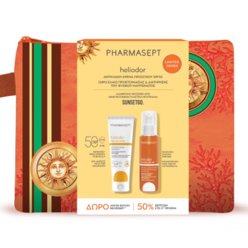 Pharmasept Promo Heliodor Face Sun Cream SPF 50 Αντηλιακό Προσώπου, 50ml, Bronzing Dry Oil Ξηρό Έλαιο 100ml & Δώρο Νεσεσέρ