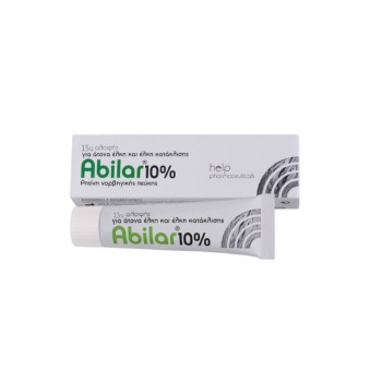 Abilar Ointment 10% Επουλωτική Αλοιφή 15 g