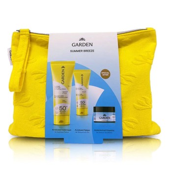 Garden Promo Αντηλιακό Πρόσωπο και Σώμα SPF50, 75ml και Αντηλιακή Προσώπου SPF50+, 25ml και Body Scrub, 100ml