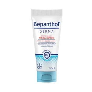 Βepanthol Derma Ενυδατική Κρέμα Χεριών για πολύ Ξηρό Δέρμα, 50ml