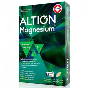 Altion Magnesium Συμπλήρωμα Διατροφής με Μαγνήσιο 375mg για Μυϊκό και Νευρικό Σύστημα, 30 tablets