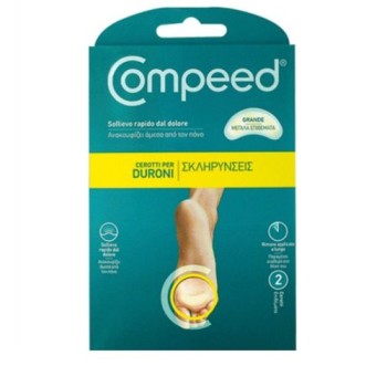 Compeed Μεγάλα Επιθέματα για Σκληρύνσεις 2 τεμάχια