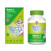 Chewy Vites Kids Omega 3 & Multivitamins (60 Ζελεδάκια)