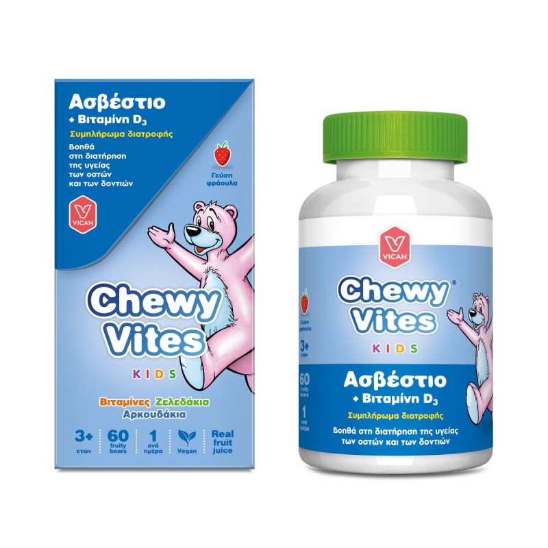 Chewy Vites Kids Calcium & Vitamin D3 (60 Gummies)