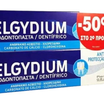 Elgydium Πακέτο Προσφοράς Anti-Plaque Jumbo Οδοντόκρεμα Κατά της Οδοντικής Πλάκας -50% Έκπτωση στο 2ο Προϊόν 2 x 100 ml