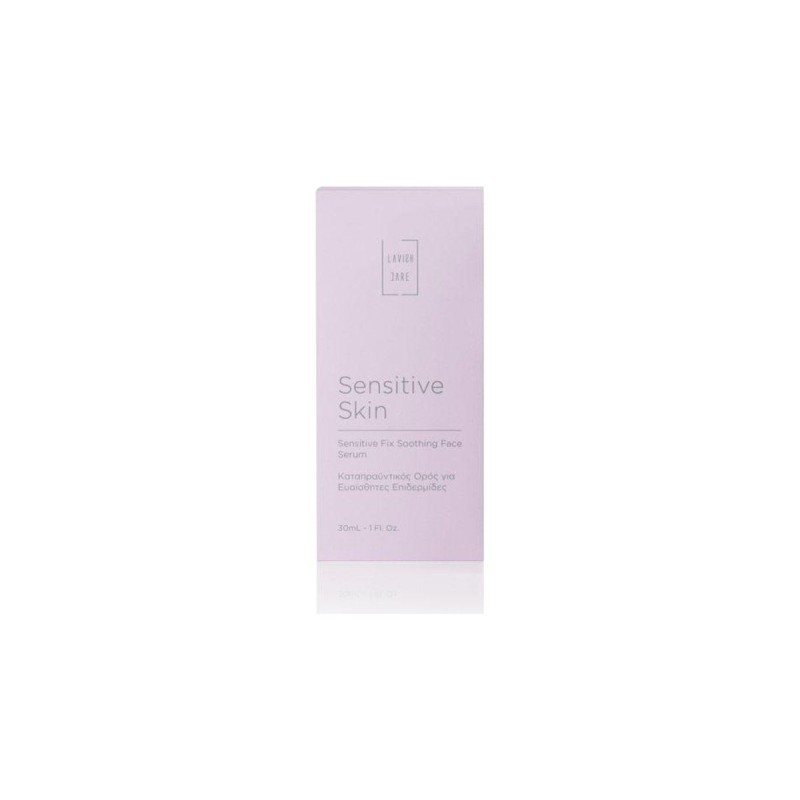 Lavish Care Sensitive Skin Ενυδατικό Serum Προσώπου, 30ml